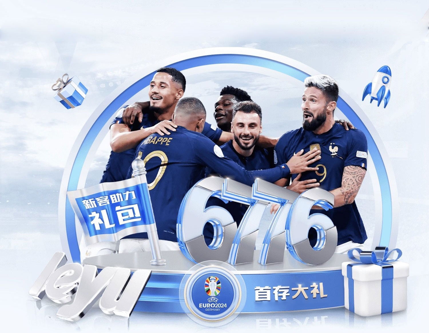 星空下载站官网入口 v27.836.51.940 官方正式版 0