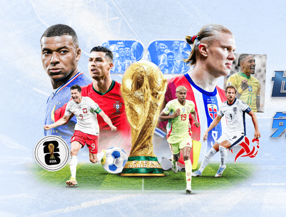 看球直播app下载 v15.79.6.324 官方最新版 3